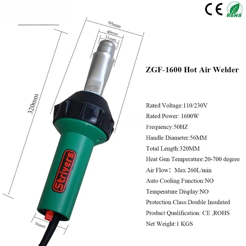 Hot Wedge Welder Hdpe Pipe Welding Gun Hot Wedge Welding Machine For Welding Of All Thermal-fused Material