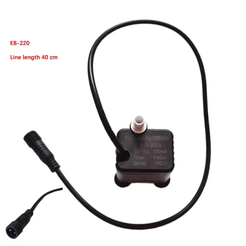 EB-220  for various brands of Pumped humidifier JN-205 XX-260 12V 100mA water pump accessories