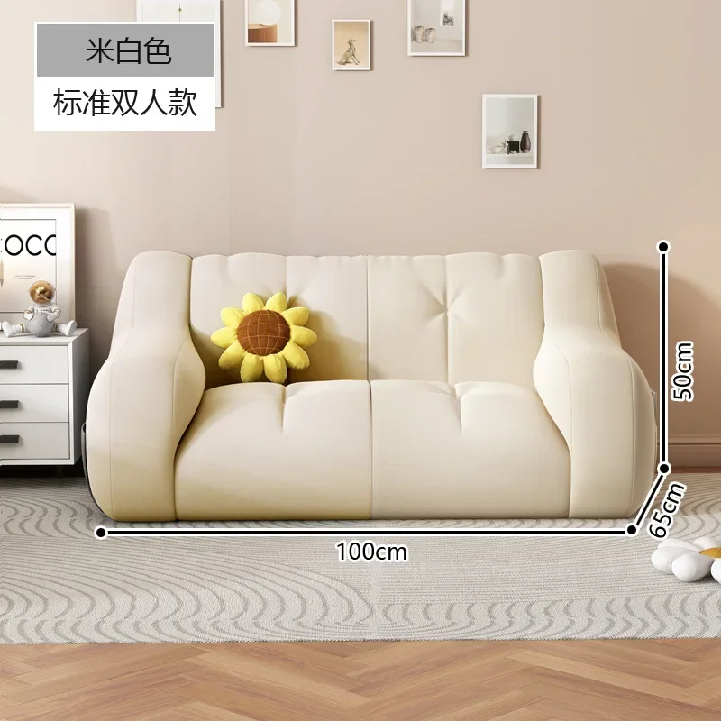 

New small sofa living room leisure recliner bedroom sofa double tatami lazy sofa reclining and sleeping rental