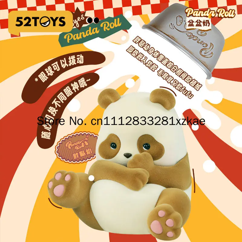 Hot 52toys Panda Roll Flocked Panda Action Figure Collectible Handmade Toy Desktop Ornament Birthday Gift For Adult Collectors