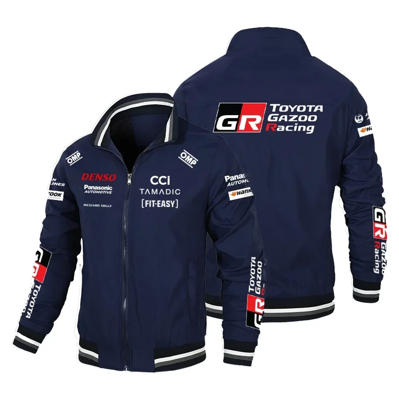 #69 Latest Sports Uniforms Offers