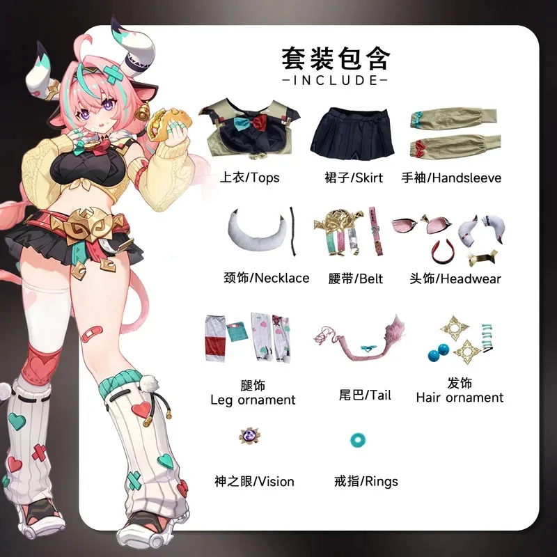 Cosplay Genshin Impact Varesa Cosplay disfraz peluca zapatos anime disfraces de halloween para mujeres