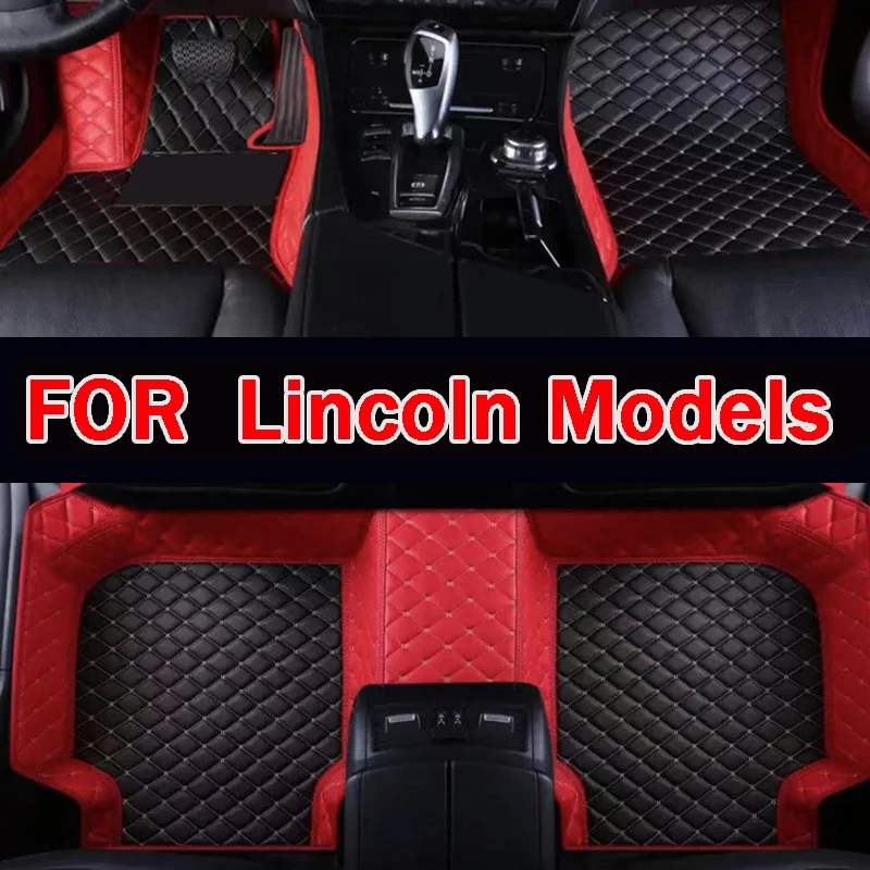 Car FloorMat For Lincoln MKZ MKS MKC MKX MKT LS Nautilus Continental Navigator Town Car L Corsair Mark VII AviatorCarAccessories