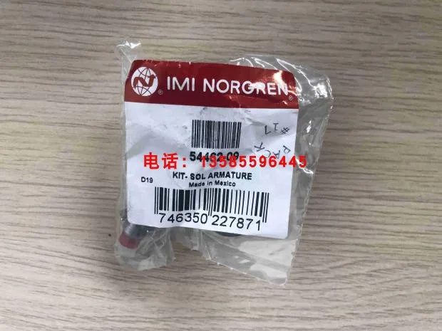 54462-09 Norgren Pilot Head,