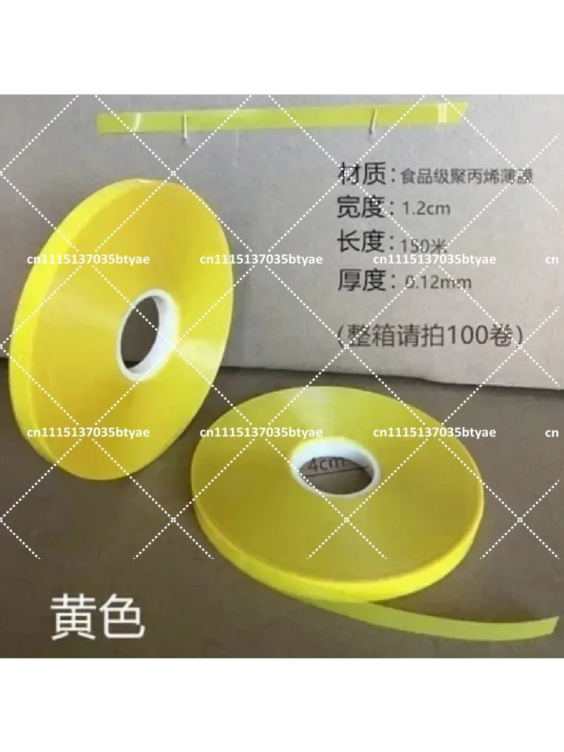 OPP strapping tape 100pcs 12mm x 150mm hot melt adhesive film tape 4cm core for packing sealing