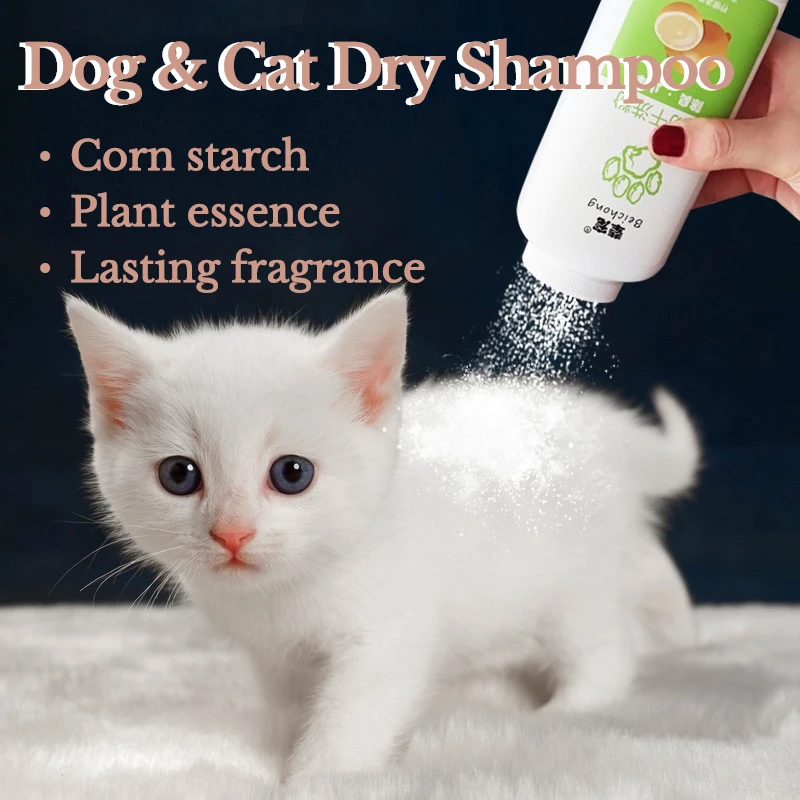 Canine Daily Preventative Powder,Waterless Dog&Cat Dry Shampoo&Pet Deodorizer,Provides Itchy Skin Relief,Fur Care,Removal Odor