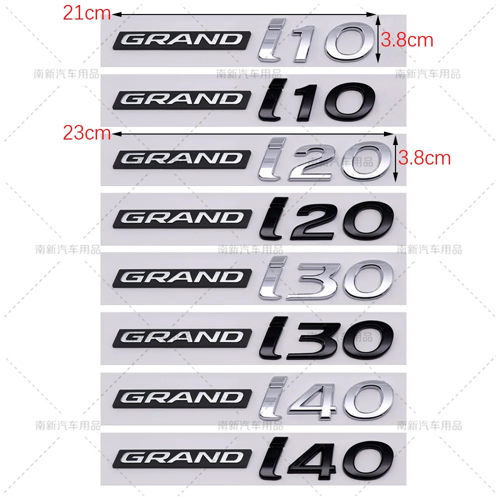 Hot Sale 3D ABS GRAND i10 i20 i30 i40 Letter Emblem Fit Hyundai Self Adhesive Car Rear Trunk Tailgate Modification Badge Sticker view 4