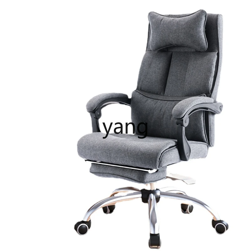 

LTT Chair Home Comfortable Long-Sitting Ergonomic Sofa Chair Recliner Nap Waist Support Office Seating