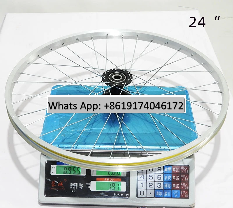 Tricycle front wheel, left/right rear wheel, spoke rim 20 inch 24 inch tricycle accessories rim