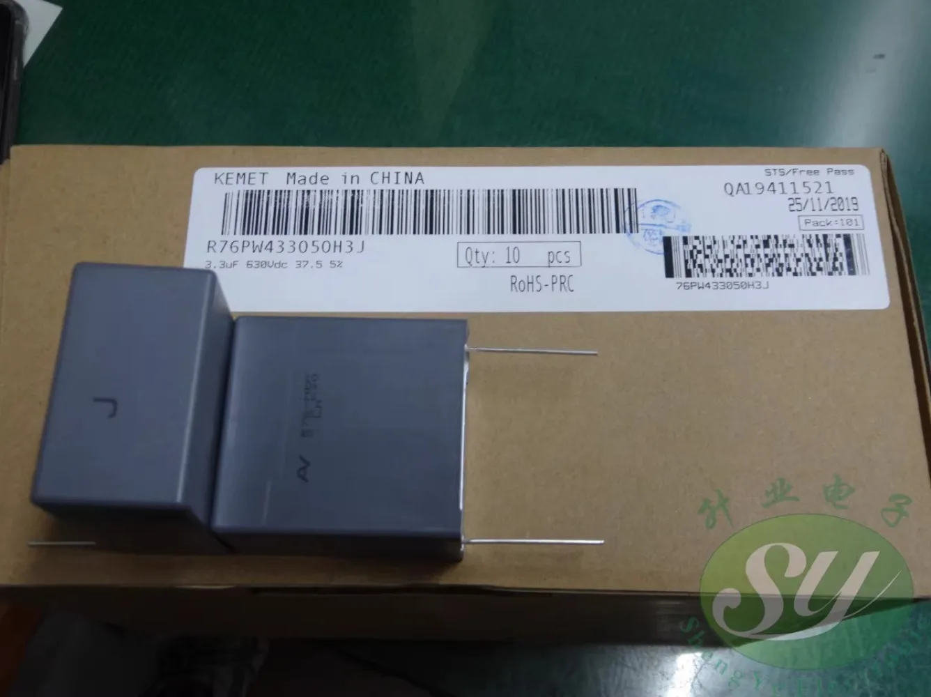 

AV R76 3.3uf/630V 3u3 335 MKP New film capacitor 37.5MM