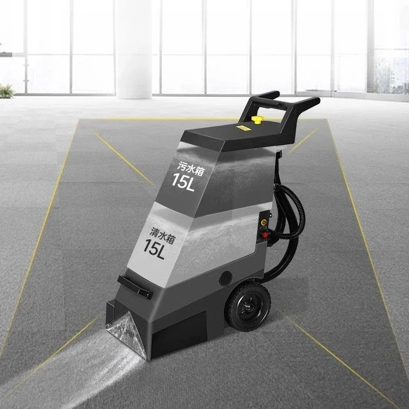 Carpet cleaning machine spray suction three-in-one steam sofa pumping cleaning machine