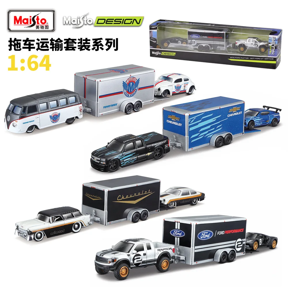 Modified trailer transporter series three-car suit maisto 1:64 simulation alloy trunk can be put into the car model to collect g