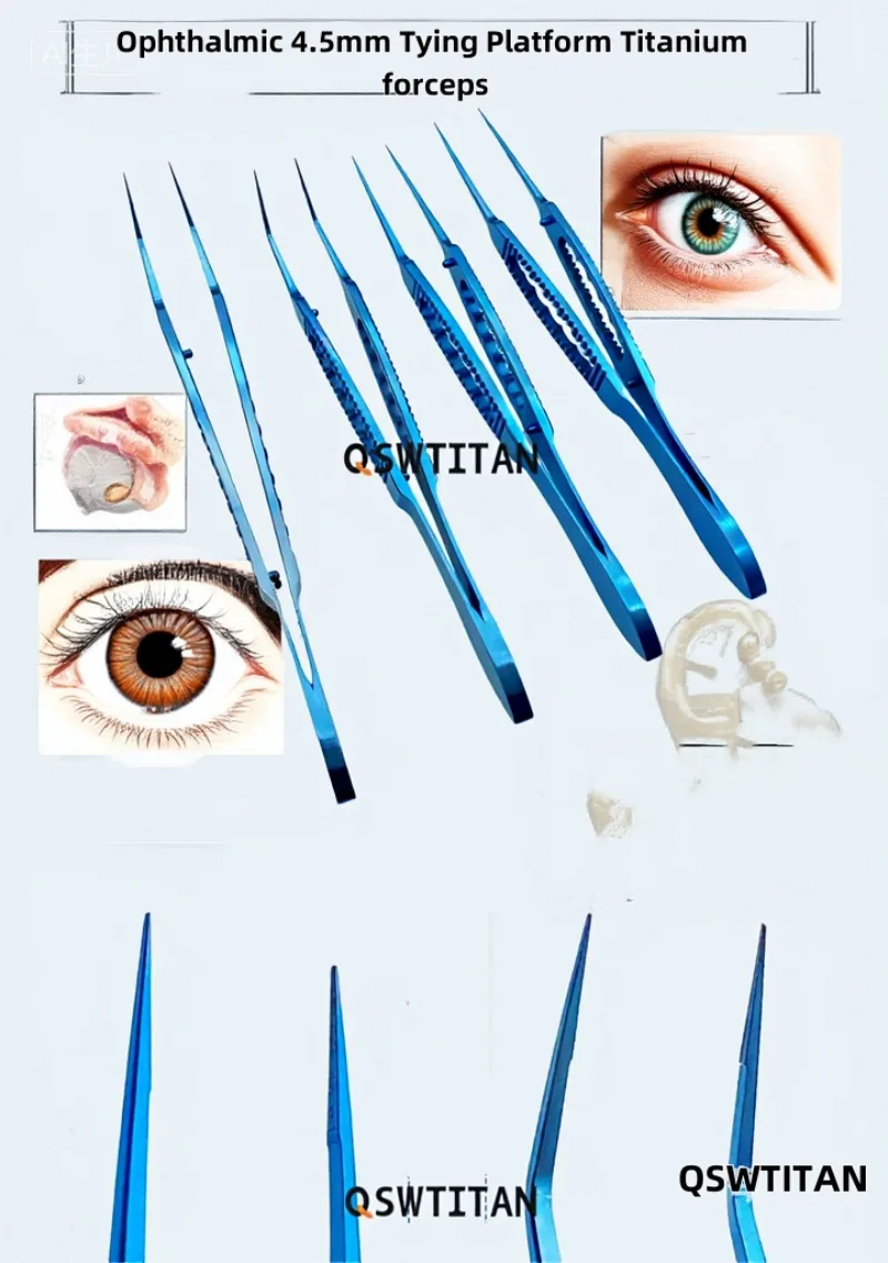 เครื่องมือผ่าตัดตา 4.5 มม. แท่งผูกไทเทเนียม แหนบขนาดเล็ก แหนบผ่าตัดเปลือกตาไทเทเนียม