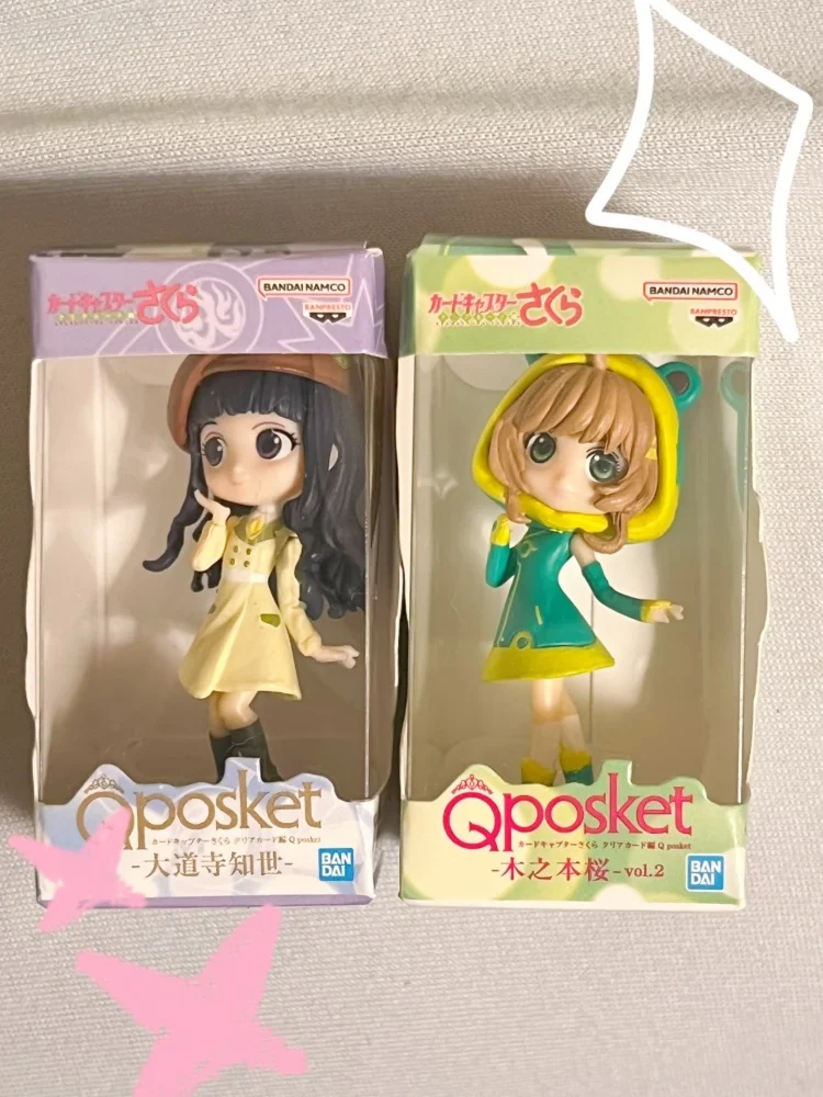 Bandai Gashapon Card Captor Sakura QPosket 02 Anime Speelgoed Voor Action Figure Geschenken Collectible Model Modellering Ornamenten