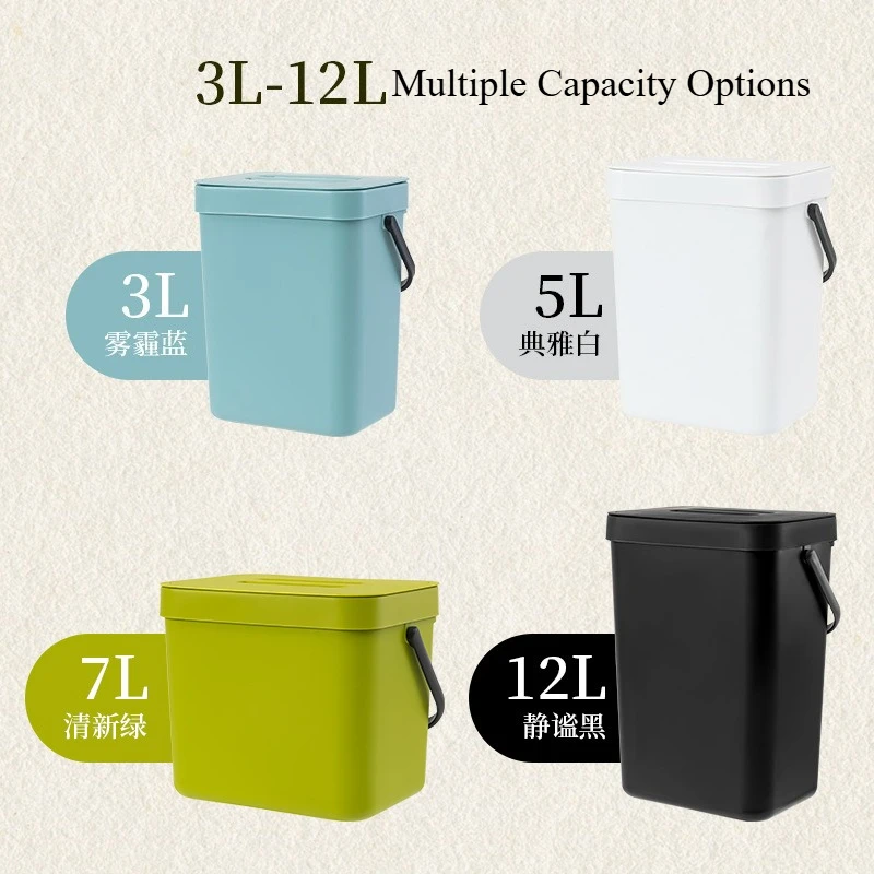 Thumbnail 4 - #29 Best Selling Waste Containers
