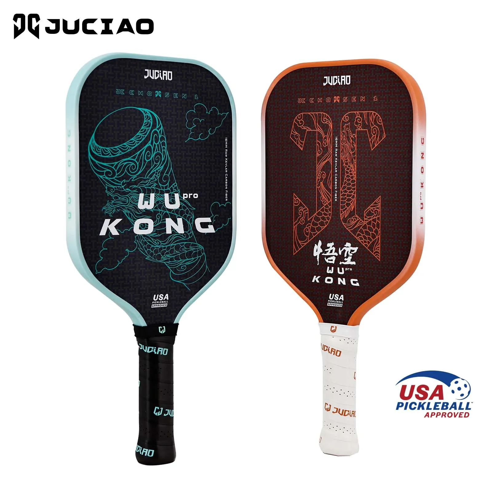 

Juciao USAPA Approved Kevlar Carbon Fiber Pickleball Paddle Thermoformed Unibody Spin Textured Surface With Foam Edge Pickleball