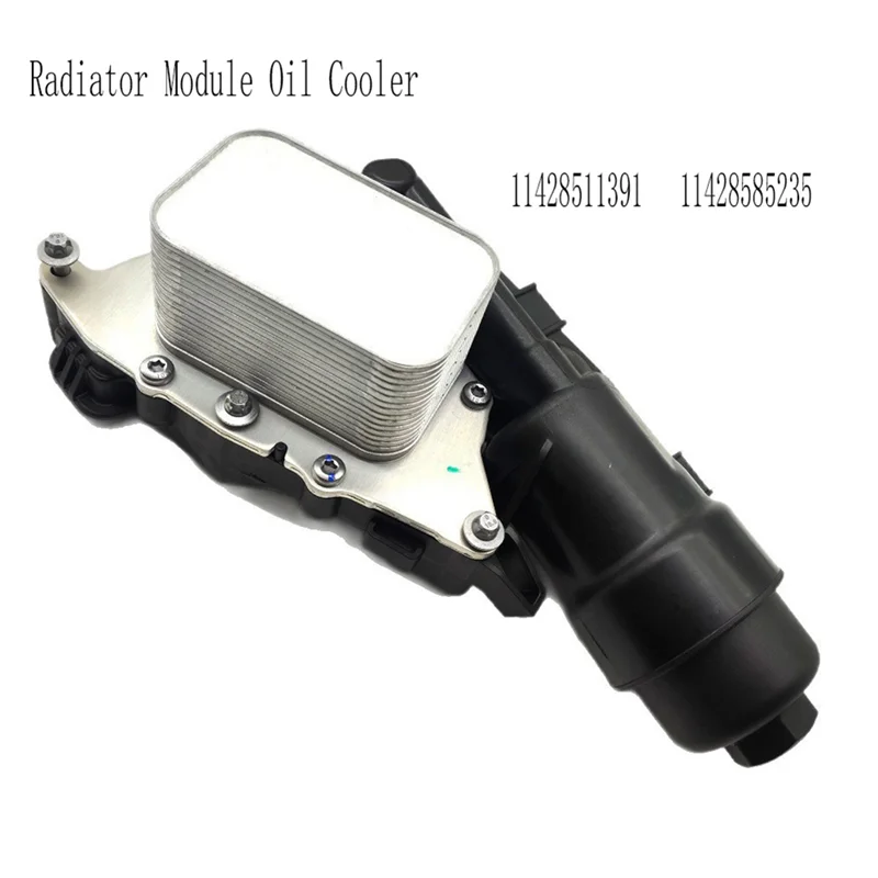 Authentic Oil Cooler Assembly Car Oil Cooler Assembly Oil Filter Adapter Housing For BMW Oil Cooler Assembly 11428585235 1142851