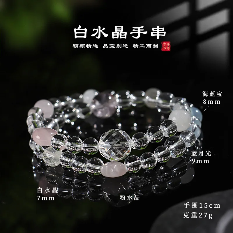 كريستال أبيض طبيعي يقترن بحجر العنب الجري الدائري القوس الراتنج القط ملحق سوار إعطاء للصديقات والأصدقاء لوك