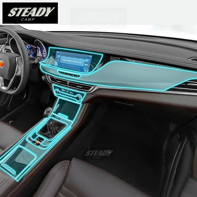 Для Changan Eado XT EV460 Автомобильная внутренняя центральная консоль прозрачная Фотолюминесцентные аксессуары для ремонта от царапин