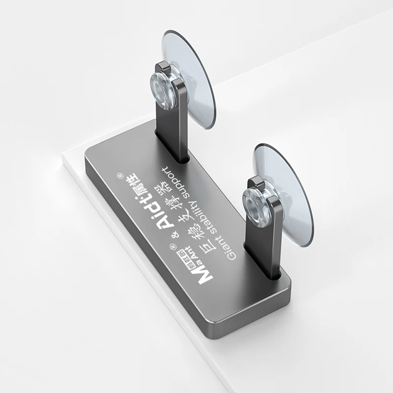 MaAnt Ciant Stability Supporter Strong Suction For Fixing Screen/Detecting Motherboard/Quick Removal And Replacement Of Battery