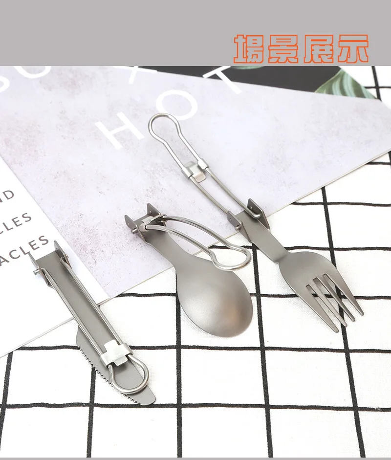 Pure Titanium พับส้อมแบบพกพาช้อนส้อมมีดชุดเดินทางพับได้กลางแจ้งชุดเดินป่า Picnic Camping อุปกรณ์