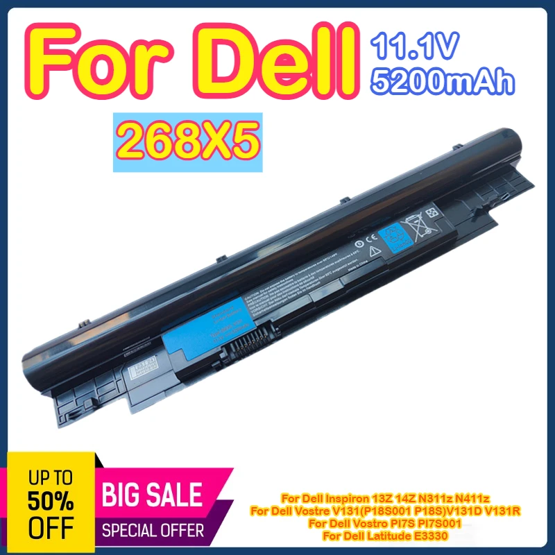 

268X5 для ноутбука Dell 268X5 Vostr V131 Latitude3330 Inspiron N311Z