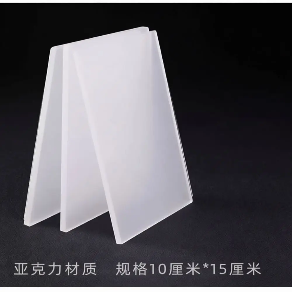 Acrylic Rolling Pin With Rectangle Pressing Plate Kit For Fragrance Bead Crafting Traditional Handmade Tool Smoothing Set