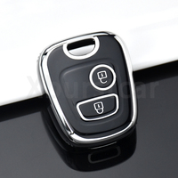 2 Buttons TPU Car Key Cover Case Shell Fob Holder for Citroen C1 C2 C3 C4 XSARA for Toyota AYGO for Peugeot 106 107 206 207 307