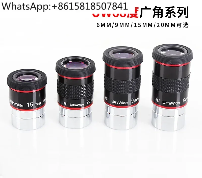 

UW68 degree wide angle 6 9 15 20mm eyepiece astronomical telescope accessories high definition times