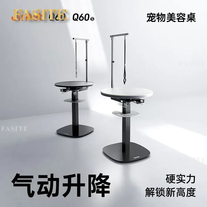 For Pet Grooming Table Lift Rotating Cat Dog Beauty Station Professional Lighted Adjustable Height Non Slip
