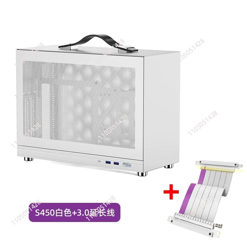 

for S450 chassis, portable handheld desktop computer mainframe case, super mini