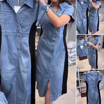 French style bodycon split dress summer design contrast color waist button denim dresses