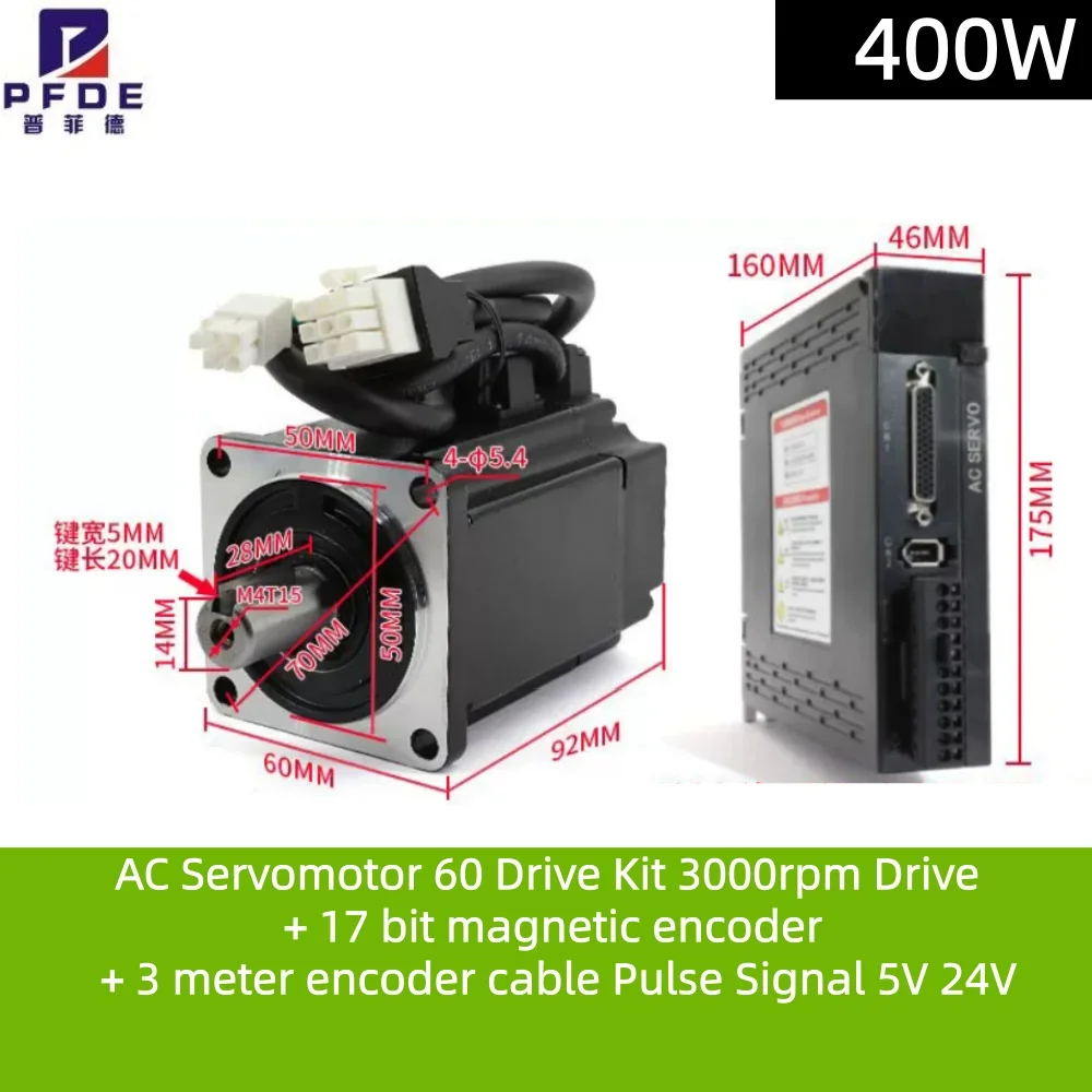 NEW 400W AC Servomotor 60 Drive Kit 3000rpm Drive + 17 bit magnetic encoder + 3 meter encoder cable Pulse Signal 5V 24V