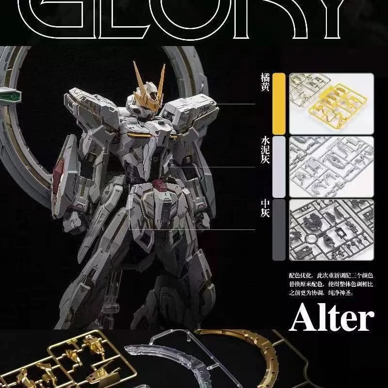 Supreme Evolution Mg 1/100 Glory Model Kit Eternal Star St-001 Collezione Action Figures Assemblaggio Figurine Modello in plastica Giocattoli