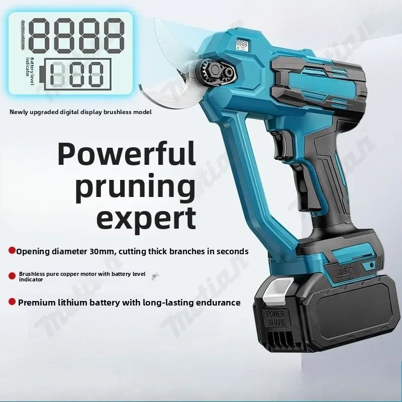 Brushless Electric Scissors Rechargeable Branches Fruit Tree Pruning Shears Digital Display Multi-functional Garden Pruning