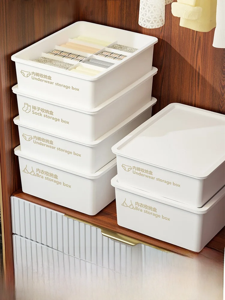 

Коробка для хранения белья 3-в-1 для дома: для носков и шорт, пластиковая, в скандинавском стиле, однотонная, органайзер для дома