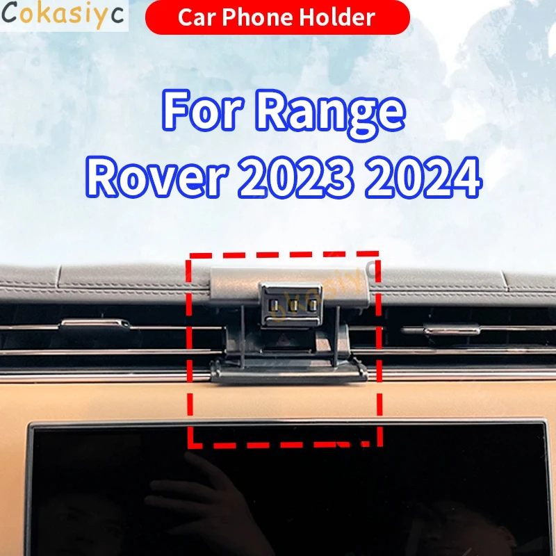 Para land rover range rover autobiografia esporte 2023 2024 suporte do telefone do carro base fixa suporte de carregamento sem fio acessórios automóve