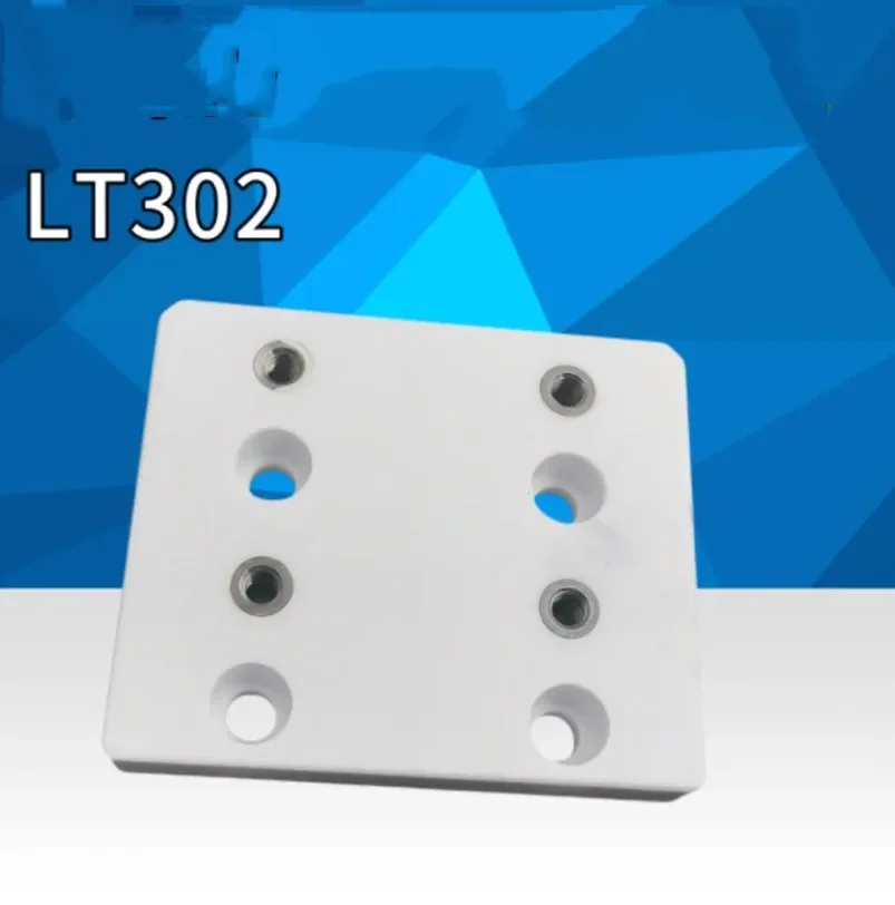 For Accutex LT301 LT302 Ceramic Isolator Plate Upper Lower Insulation Board For EDM CNC ACCUTEX Machine