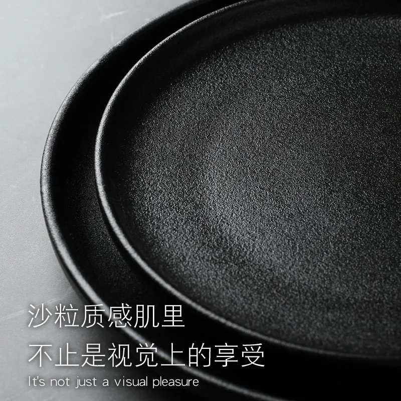 Wear-resistant Black Frosted Ceramic Steak Plate Pasta Flat Plate Retro Round Cooking Dishes Kitchen Utensils Hotel Tableware