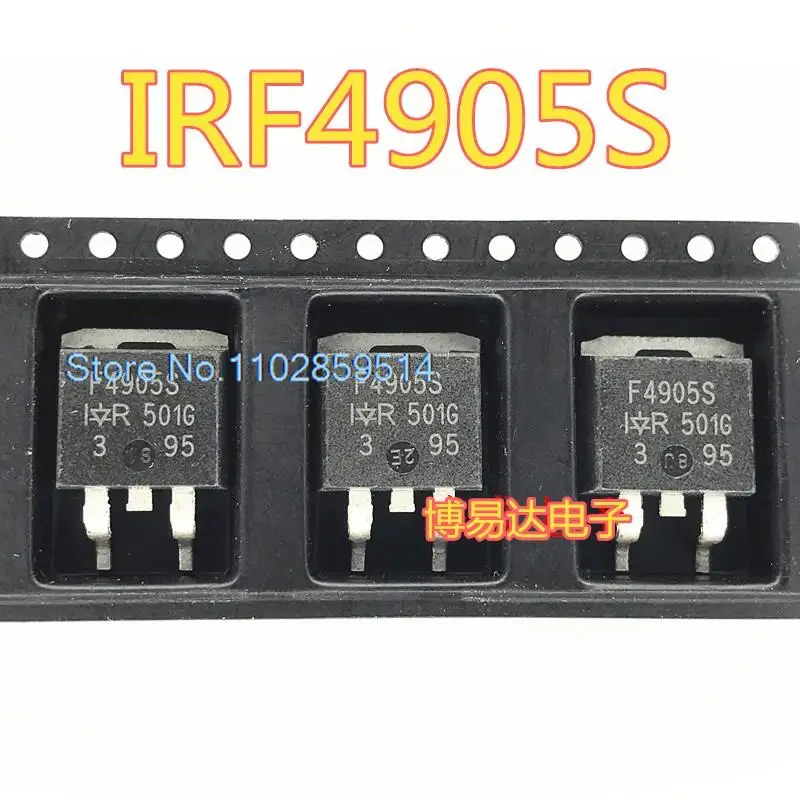 

20PCS/LOT F4905S IRF4905S TO-263 MOS