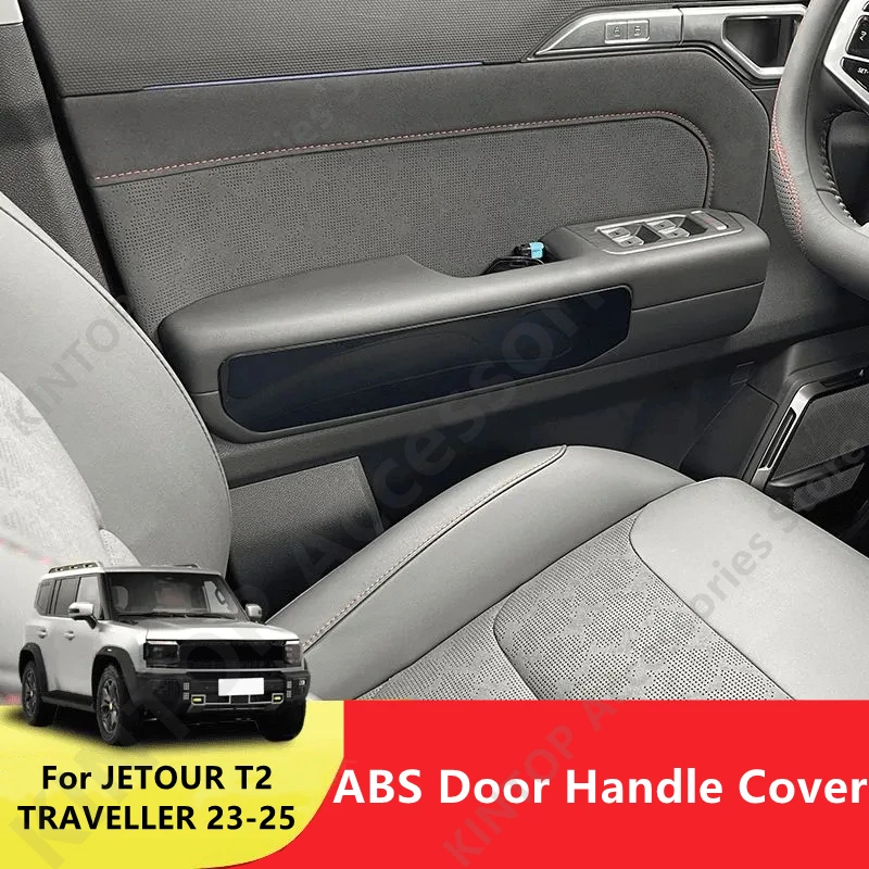 

For JETOUR T2/TRAVELLER 23-25 ABS Door Handle Cover,Car Interior Decoration Protection Modification Accessories Refit
