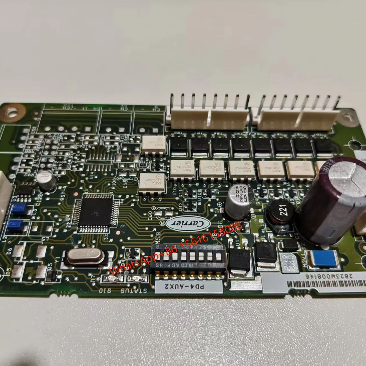 Модуль вентилятора аксессуаров для холодильного кондиционирования 32GB500312 CEPL130488-01