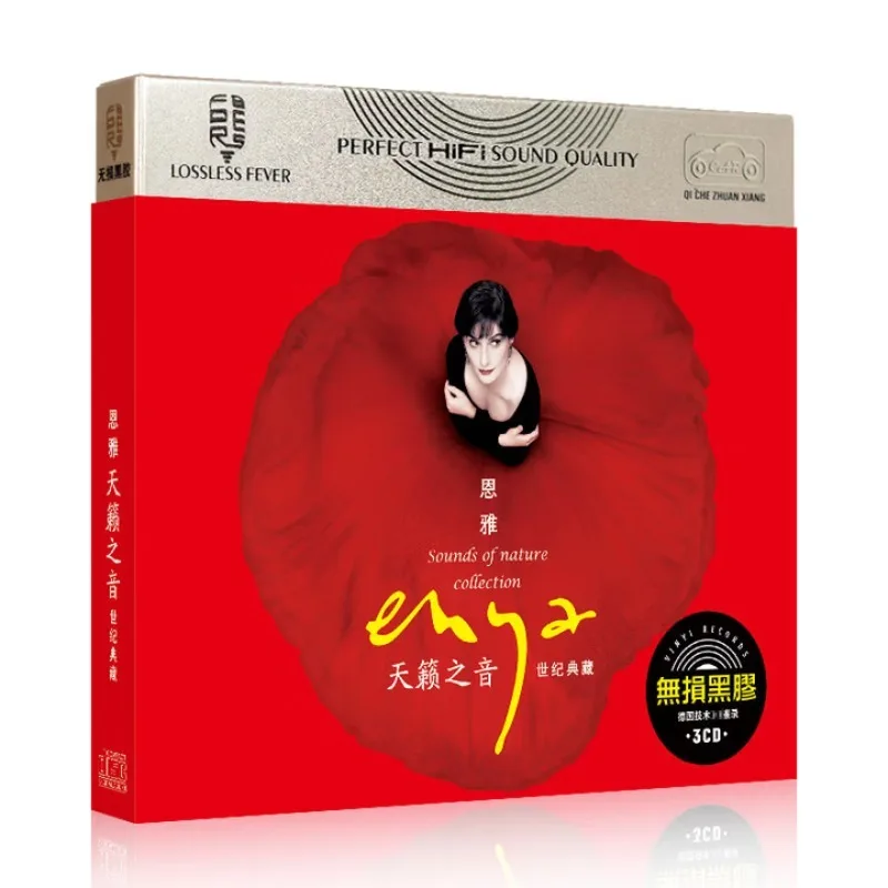 CD-альбом Enya «Небесные голосы • Коллекция века» — автомобильный аудио-музыкальный диск 3, компакт-диск, поп-диск