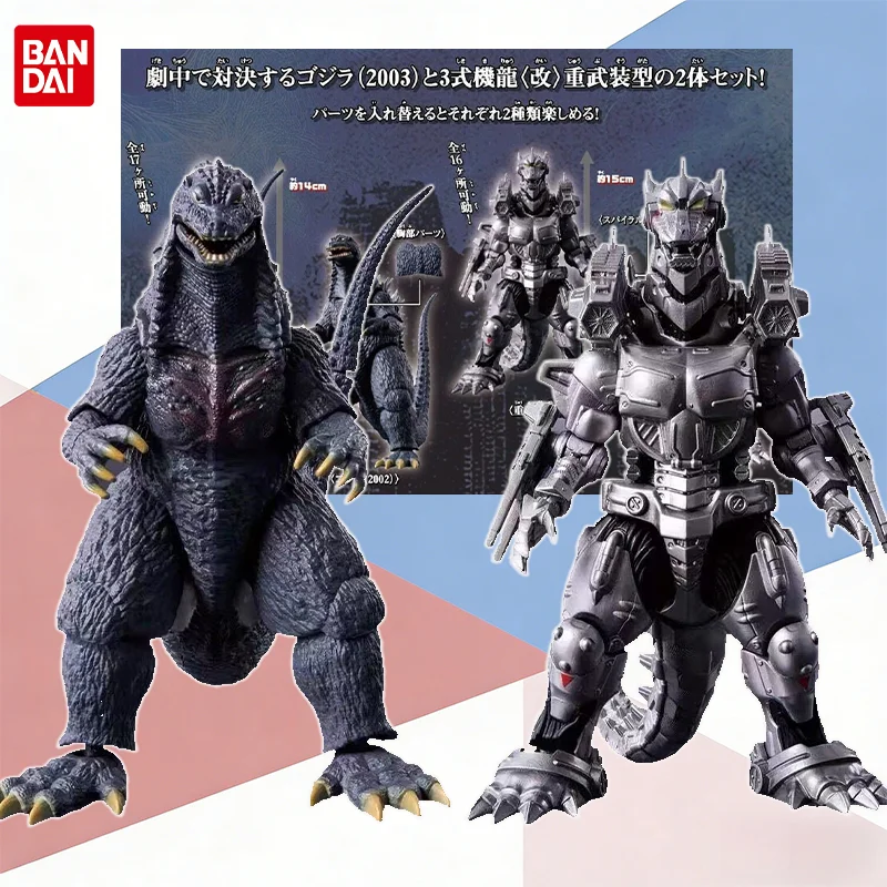 Figura de Acción Original de Bandai Godzilla 2003 Mechagodzilla MFS-3 Kiryu, Modelo de Anime, Juguete Coleccionable, Regalo para Niños