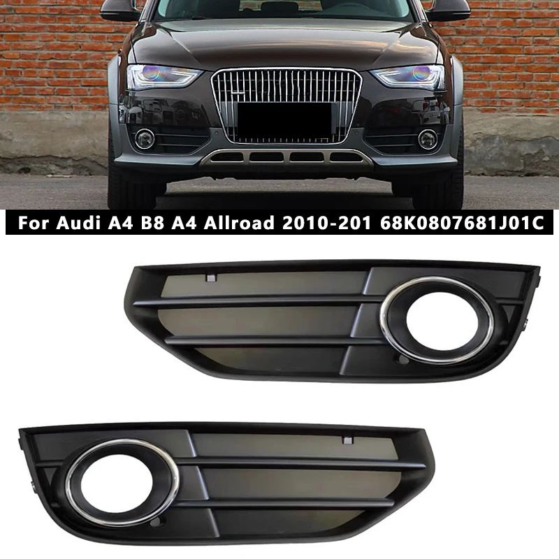 

Front Bumper Fog Light Cover For Audi A4 B8 A4 Allroad Travel Car 2010-2016 Foglamp Frame Grille Auto Accessories 8K0807681J01C