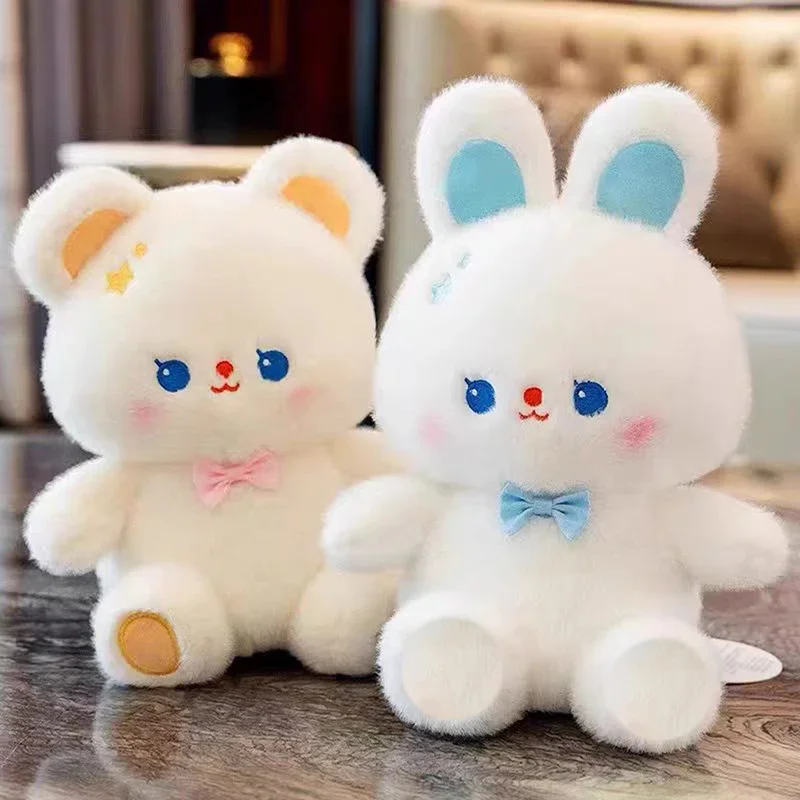 22cm Peep Bunny juguetes de peluche Animal relleno estrella conejo muñeca habitación escritorio sofá decoración conejito de Pascua almohada suave regalos para niña muñeca