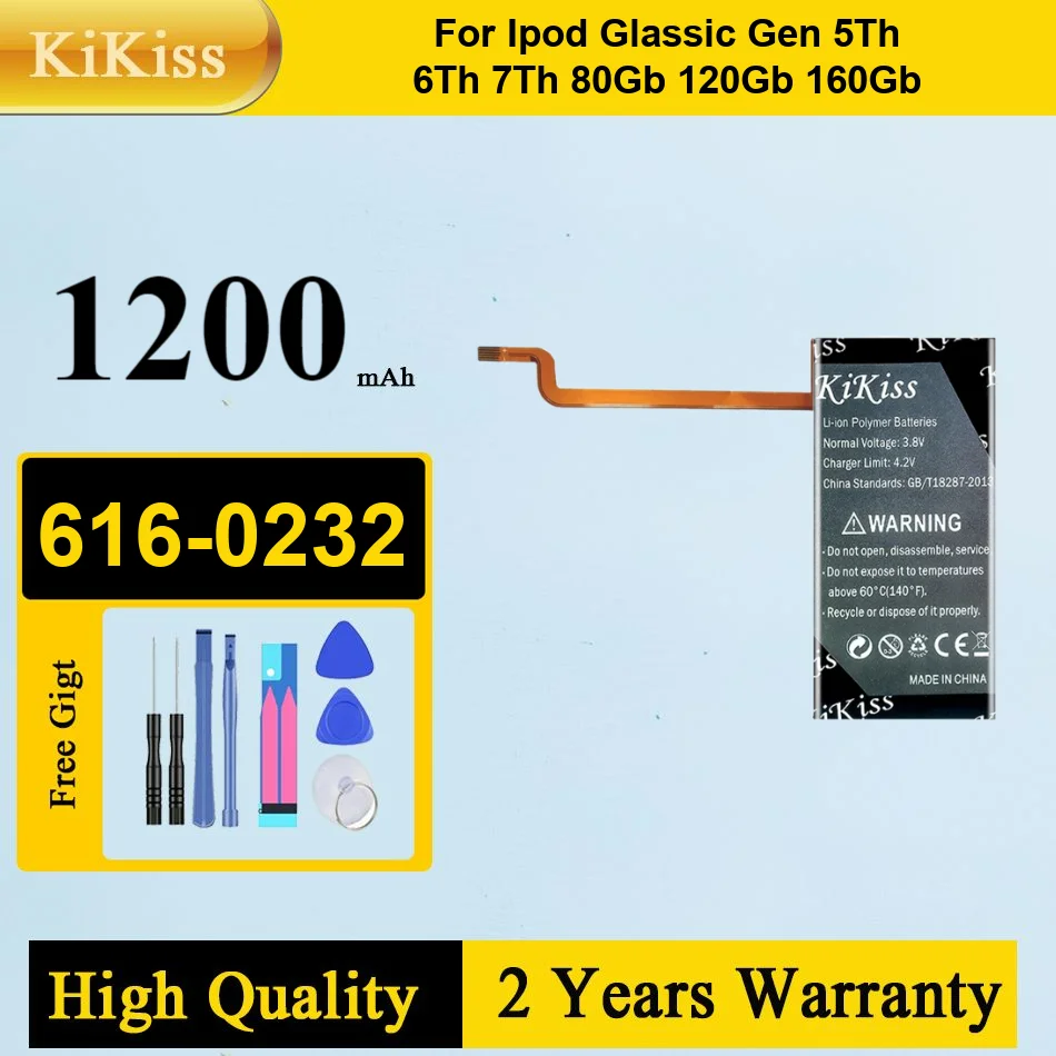 

1200mah KiKiss Powerful Battery 616-0232 6160232 For iPod 5th Video 60GB 80GB 6th gen Classic Thick 160GB
