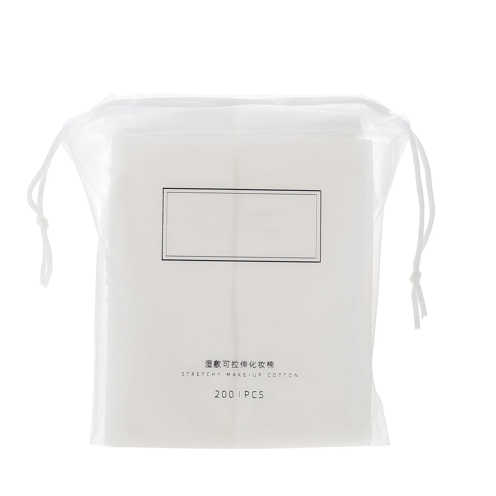 Masque Facial unique en papier Non tissé de qualité supérieure, 200 pièces, doux et confortable pour les soins quotidiens de la peau du visage, feuilles de masque hydratant