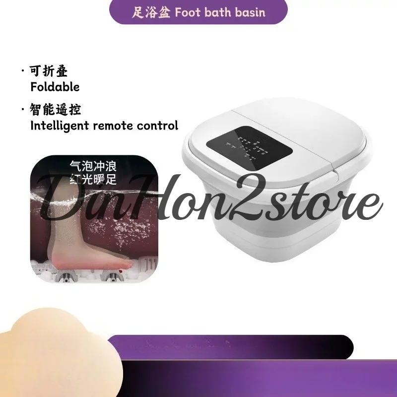 Foldable Electric Foot Bucket Constant Temperature Heating Foot Bath Portable Massage Foot Sole Bubble Surfing