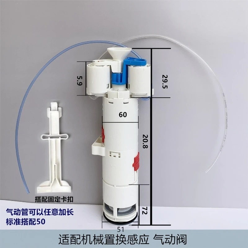 Suitable for Wall Water Tank Pneumatic Panel Gun Gray Wall Mounted Toilet Button Squat Toilet Flush Stainless Steel Enlarged